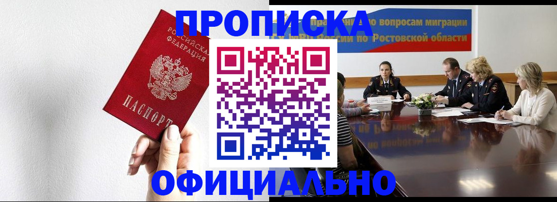 форма 3 в Миньяре